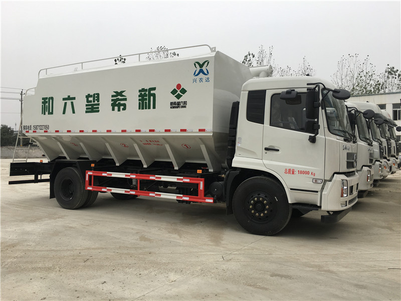 散裝飼料運輸車發車新希望六和!